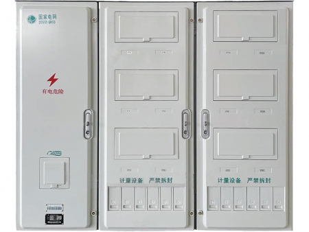 Distribution Board