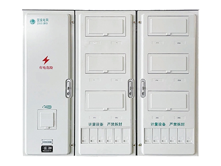 Distribution Board