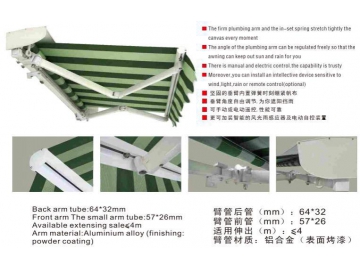 DC-A005 Retractable Awning