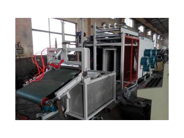 U Type Rubber Sheet Cooling Machine