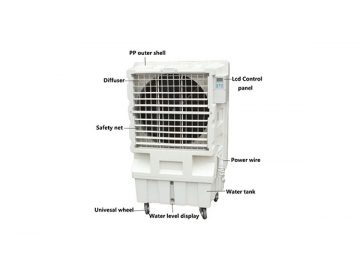 CY-12000 Portable Evaporative Air Cooler