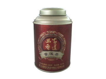 Tea Tinplate Canister