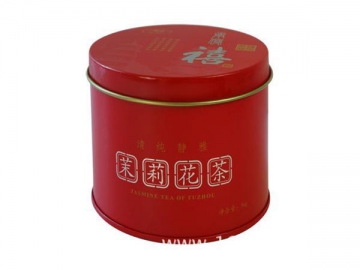 Tea Tinplate Canister