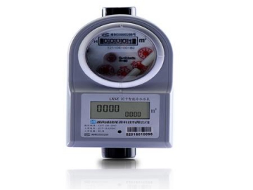 LXSZ-K7 Prepayment Water Meter with Smart Card