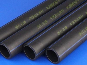 HDPE water supply pipe