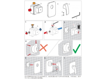 Concealed Shower Mixer, HP6489