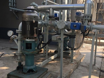 Vertical Slurry Pump in Flue Gas Desulphurization System
