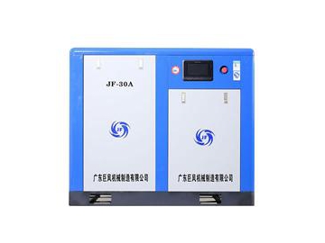 22KW 2-Stage Rotary Screw Air Compressor