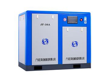 45KW 2-Stage Rotary Screw Air Compressor