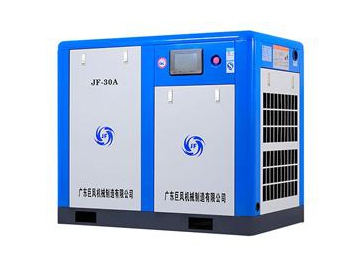 Variable Speed Drive Screw Air Compressor