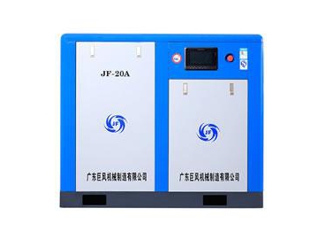 15KW Variable Speed Drive Screw Air Compressor