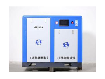 22KW Variable Speed Drive Screw Air Compressor