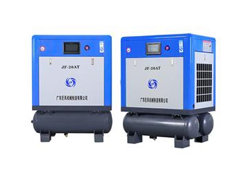 7.5KW Tank Mounted Rotary Screw Air Compressor