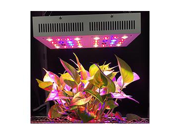 UV IR LED Plant Grow Light