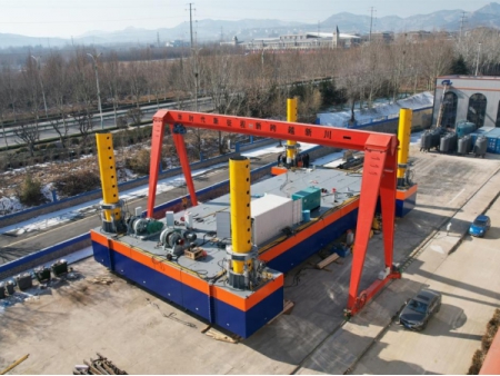 Modular Barge