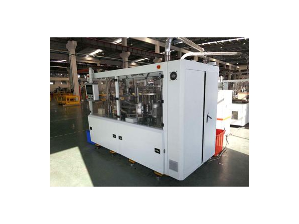 High Speed Paper Cup Forming Machine | Discover Machinery | ETW ...