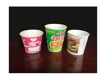 Middle Speed Paper Container / Dining Bowl Forming Machine (75-85 piece/min, 16-46oz Paper Bowl)