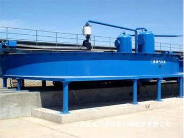 Shallow Air Flotation Machine