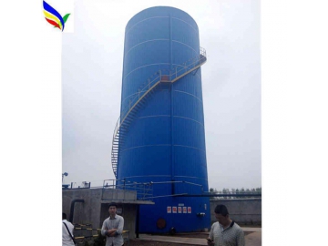 IC Anaerobic Reactor (Internal Circulation Reactor)