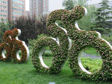 Artificial Grass Sculptures