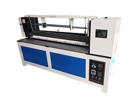 Ultrasonic Ribbon Slitting Machine