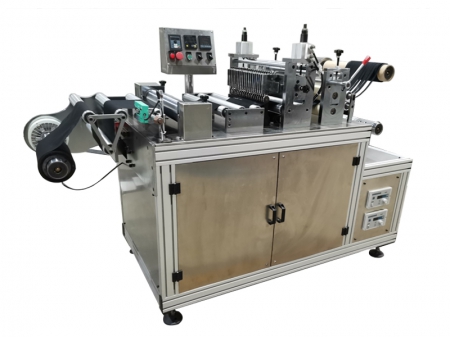 Ultrasonic Ribbon Slitting Machine