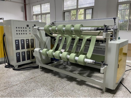 Ultrasonic Slitting Machine (Wide Width)