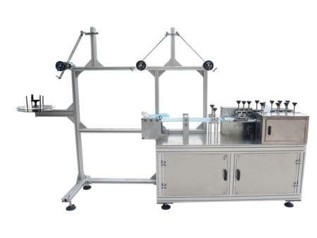 Non-woven Fabric Face Mask Pleating Machine