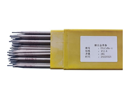 C-276 Nickel Alloy Welding Wire