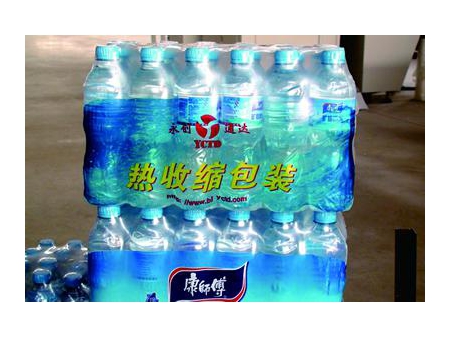 YCBS60 Shrink Film Packaging Machine