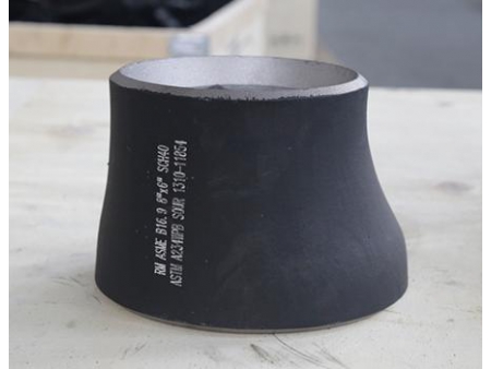 Carbon Steel Reducer Pipe Fittings  (Concentric Reducer, Eccentric Reducer)