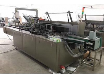 KXZ-180B Cartoning Machine (Cartoner)