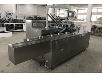 KXZ-180B Cartoning Machine (Cartoner)