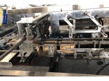 KXZ-180B Cartoning Machine (Cartoner)