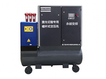 Screw Air Compressor for Laser Cutting Machine