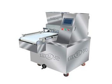 Cookie and Pastry Forming Machine