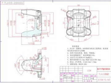 Flange Yoke Automotive Forgings