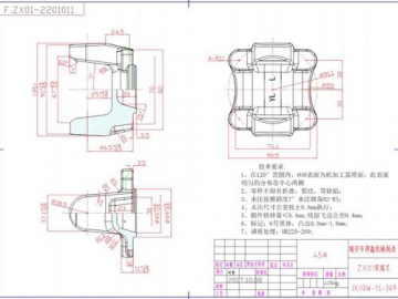 Flange Yoke Automotive Forgings