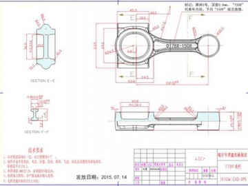 Connecting Rod Engine Forgings