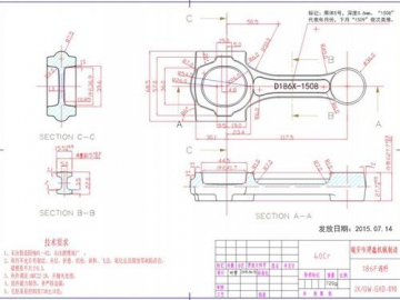 Connecting Rod Engine Forgings