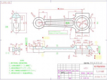 Connecting Rod Engine Forgings