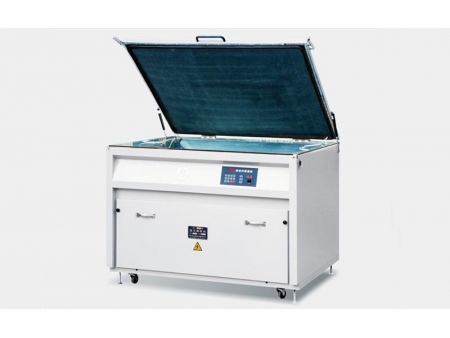 Vacuum Printing Plate Exposure Machine