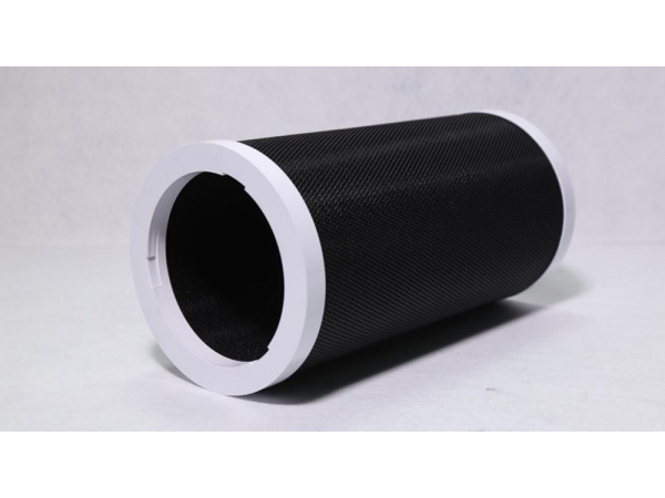 VOC Air Purifier Filter | Air Filter Manufacturer | Walson | ETW ...