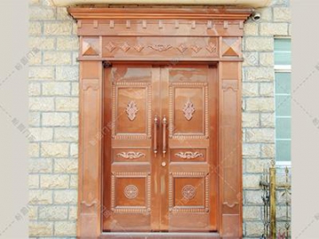 Copper Door