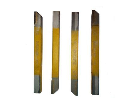 Brazed Carbide Tool