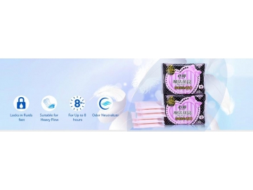 Overnight feminine pads