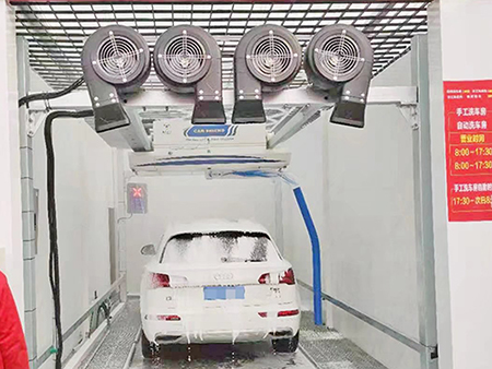 Single Arm Touchless Car Wash Machine