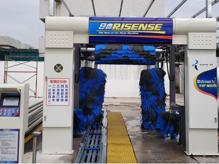 Tunnel Car Wash Equipment (5-Brush)