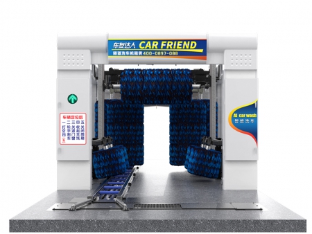 Tunnel Car Wash Equipment