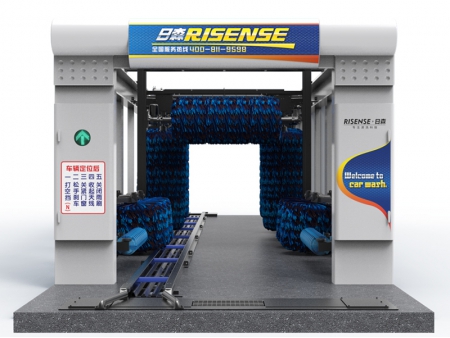 Tunnel Car Wash Equipment